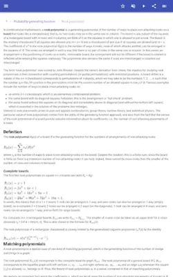 Polynomials android App screenshot 2